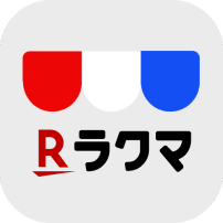 ラクマ